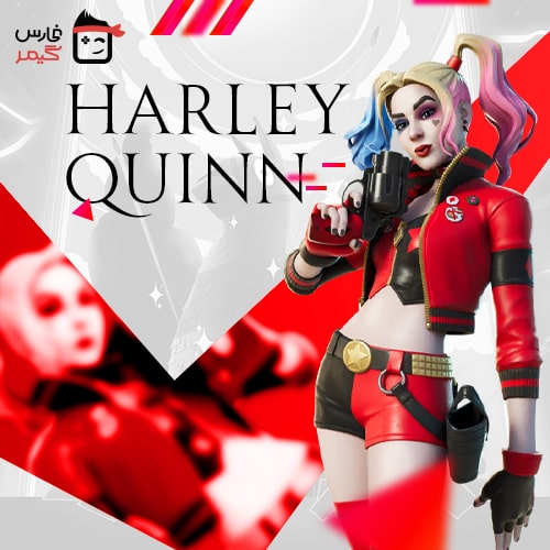 هارلی کویین کمیک بوک | Rebirth Harley Quinn